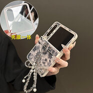 何健弓閃粉灰色花朵適用華為PuraX典藏版nova折疊屏pocket2手機殼膜一體三星zFlip7/6手鏈w25外殼榮耀Vmi 【殼膜一體】+蝴蝶結手鏈 華為 Pocket 2