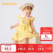 巴拉巴拉寶寶連衣裙嬰兒裙子兒童公主裙女童夏裝2025款海軍風(fēng)208225111007