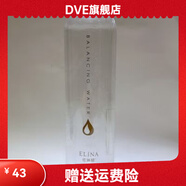 依琳娜（elina）【官方】依琳娜黃金水療平衡水550ml 伊琳娜正品 依琳娜黃金水療平衡水550ml 伊琳娜正品