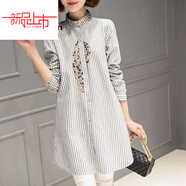 啄木鳥(niǎo)（TUCANO）品牌余單春裝棉麻休閑中長(cháng)款大碼條紋刺繡襯衫女 立領(lǐng)條紋繡花70019 灰白條今年流行的輕奢品牌 S 建議80-95斤