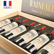 CANIS FAMILIARIS布多格法國原瓶進(jìn)口紅酒整箱 超級波爾多 瑞檸干紅葡萄酒750ml*6