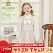 IVY HOUSE常春藤兒童裝女童連衣裙秋冬新款  收腰復古典雅小香風(fēng)背心裙洋氣 淺紫色 120cm(120/56)
