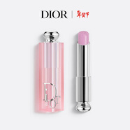 迪奧Dior魅惑變色潤唇膏063丁香紫粉滋潤48h水潤護唇生日禮物新年禮物