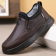 秦匠男士冬季棉鞋加絨加厚保暖一腳蹬防滑爸爸棉鞋大碼中老年商務(wù)男鞋 咖色Q606T 39 39