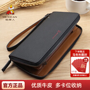 稻草人商務(wù)男士手包長(cháng)款大容量手拿包多功能手抓包老板信封包拉鏈夾包 黑色-時(shí)尚A款