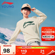 李寧童裝兒童衛衣男女大童加絨保暖套頭寬松運動(dòng)上衣130YWDV527-3