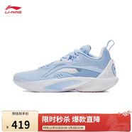 李寧閃擊10丨籃球鞋男鞋高回彈支撐專(zhuān)業(yè)競技穩定實(shí)戰運動(dòng)鞋ABAT085