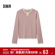 森馬（Semir）森馬毛衣女短款假兩件含羊毛針織衫24冬新款保暖內搭109724107015