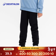 迪卡儂男童褲子兒童春秋季戶(hù)外透氣運動(dòng)長(cháng)褲學(xué)生運動(dòng)褲男KIDS 【內里抓絨款】黑色 非洗嘜尺碼 155