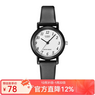 卡西歐（CASIO）手表 經(jīng)典指針兒童表 簡(jiǎn)約小巧石英學(xué)生表女表 LQ-139BMV-1B