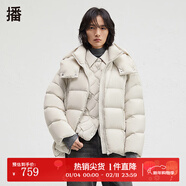 播商場(chǎng)同款絎縫半高領(lǐng)連帽羽絨服女24冬季新款短款外套BDR4RD4114 W40霜地 L