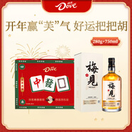 德芙X梅見(jiàn) 巧克力 果酒 春節禮盒優(yōu)惠組套