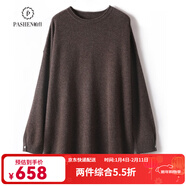 帕什 羊絨衫女士100%山羊絨中長(cháng)款卷邊下擺開(kāi)衩針織毛衣RYD-121 摩卡棕 均碼