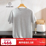帕什 圓領(lǐng)羊絨衫男100%山羊絨新款短袖簡(jiǎn)約百搭套頭針織衫 YB-2102 灰色 2XL