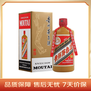 茅臺禮賓 醬香型白酒 53度 500ml 單瓶裝