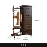 美式鄉村全實(shí)木衣帽架臥室落地掛衣架子家用輕奢簡(jiǎn)約立式多功能架 衣帽架