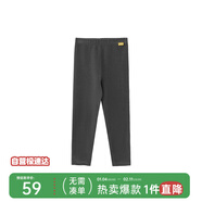 papa爬爬秋冬條紋洋氣保暖男女寶寶打底衫 深灰-打底褲    120 cm  