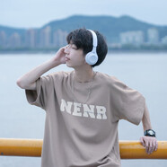 佘曼萊重磅純棉短袖T恤男夏季港風(fēng)寬松男士半袖上衣打底衫ins學(xué)生男裝潮 淺駝色 XL
