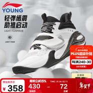 李寧童鞋兒童籃球鞋男大童星能1回彈支撐舒適柔軟運動(dòng)鞋38YKBV116-1