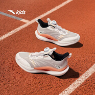 安踏兒童跑鞋馭風(fēng)紐扣跑步鞋男女大童運動(dòng)鞋子學(xué)生體測A22535514H