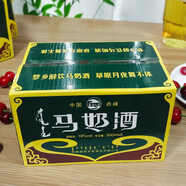 套馬人家內蒙特產(chǎn)套馬人家鮮馬奶酒禮盒裝18度500ml*4瓶 18%vol 500mL 6瓶 馬奶酒蒸餾型