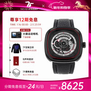 SEVENFRIDAY七個(gè)星期五P系列方形大表盤(pán)潮流自動(dòng)機械表防水男表新年禮物 P1B/10