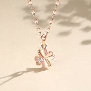 MP施華洛世奇同款耳釘999銀鑲鉆四葉草足銀時(shí)尚耳釘女感耳釘四葉草 DY752玫瑰金(配999嘴唇鏈) 足銀