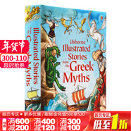 古希臘神話(huà)故事書(shū) 英文原版繪本 Usborne Illustrated Stories 精裝 插畫(huà)版