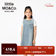little MO&Co.童裝25春裝新款女童親子裝背心無(wú)袖純棉仿?tīng)C鉆連衣裙