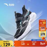 安踏兒童運動(dòng)鞋男童鞋子男大童透氣跑鞋網(wǎng)眼跑步鞋男A312425520H