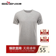 柒牌【抗菌】男士短袖T恤運動(dòng)休閑透氣半袖圓領(lǐng)體恤上衣