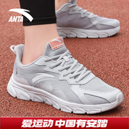 安踏運動(dòng)鞋男鞋秋冬季耐磨網(wǎng)面透氣耐磨軟底休閑健身訓練跑步鞋子男士 【網(wǎng)面透氣】浮云灰/淺銀灰-1 40.5
