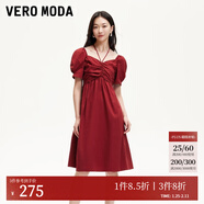 VEROMODA連衣裙2025秋冬新款娃娃裙高腰泡泡袖短袖系帶325161018 澳木紅色 XS