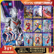 卡游（Kayou） 奧特曼卡片星辰版奧特曼卡包正版賽羅卡牌
