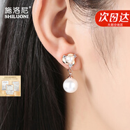 施洛尼貝珠耳釘女輕奢小眾日韓版大氣質(zhì)耳環(huán)耳墜長(cháng)款耳夾結婚禮物送媽媽 雙圓耳夾一對-無(wú)耳洞