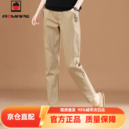 AEMAPE休閑褲女2025新款春夏秋女裝哈倫褲韓版寬松時(shí)尚顯瘦百搭褲子洋氣 MX-13-5023_卡其色  常規 M _85-105斤