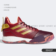 adidas/阿迪達斯正品TMAC Millennium 麥迪男子運動(dòng)籃球鞋 EE3730 EE4157 44