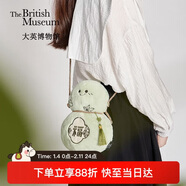 大英博物館東方夢(mèng)境包包女包毛絨葫蘆手機包斜挎包送女生生日禮物新年禮物