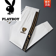 花花公子（PLAYBOY）秋季新款潮牌歐洲站刺繡休閑褲男裝長(cháng)褲運動(dòng)束腳九分褲子時(shí)尚褲子 白色815重工戰馬 M