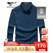 七匹狼長(cháng)袖t恤男固色簡(jiǎn)約秋季翻領(lǐng)純棉polo保羅衫男裝商務(wù)純色打底衫 寶藍-3.0升級純棉固色 XL 175/92A(XL)