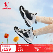 喬丹QIAODAN籃球鞋女子時(shí)尚運動(dòng)鞋休閑鞋高幫球鞋女百搭籃球鞋 喬丹白黑色 36