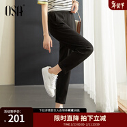 歐莎（OSA）九分休閑褲女夏季薄款小個(gè)子松緊腰顯瘦錐形運動(dòng)褲 黑色 XS