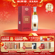 劍南春 劍南老窖2006 52度 500ml 單瓶裝 濃香型白酒