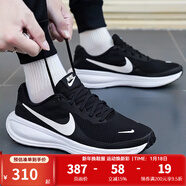耐克（NIKE）男鞋慢跑 2025冬季新款REVOLUTION 8緩震輕便透氣運動(dòng)休閑跑步鞋 HJ9198-003 /主推/經(jīng)典配色 革命者8 40