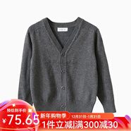 純一良品童裝男童開(kāi)衫兒童毛衣寶寶針織衫中大童線(xiàn)衣外套男孩春秋裝上衣 深灰色 140 cm