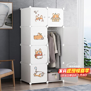 安爾雅簡(jiǎn)易衣柜組裝成人衣櫥出租房寶寶衣服收納小型家用儲物柜