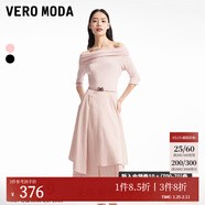 VEROMODA連衣裙新款一字領(lǐng)五分袖修身A字不規則通勤優(yōu)雅 SB4淺豆沙色 170/88A/L