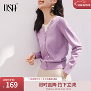 歐莎（OSA）落日橘假兩件短款針織衫內搭打底毛衣女上衣2025年秋新款可外穿 紫色 M