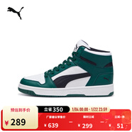 彪馬（PUMA）經(jīng)典復古棕色板鞋男女新款冬季休閑鞋REBOUND 369573 深綠色-黑色-白-49 42