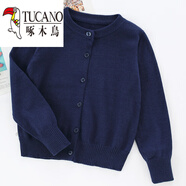 啄木鳥(niǎo)（TUCANO）2025新款女裝寬松針織開(kāi)衫純·棉春秋外套純色百搭圓領(lǐng)毛衣針織衫 藏青色 L 170/92A